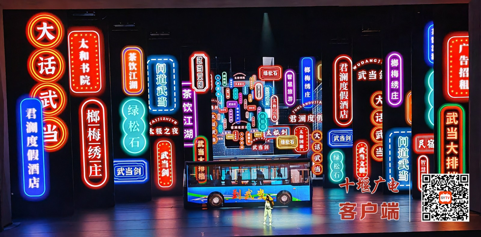 微信图片_20250126185937