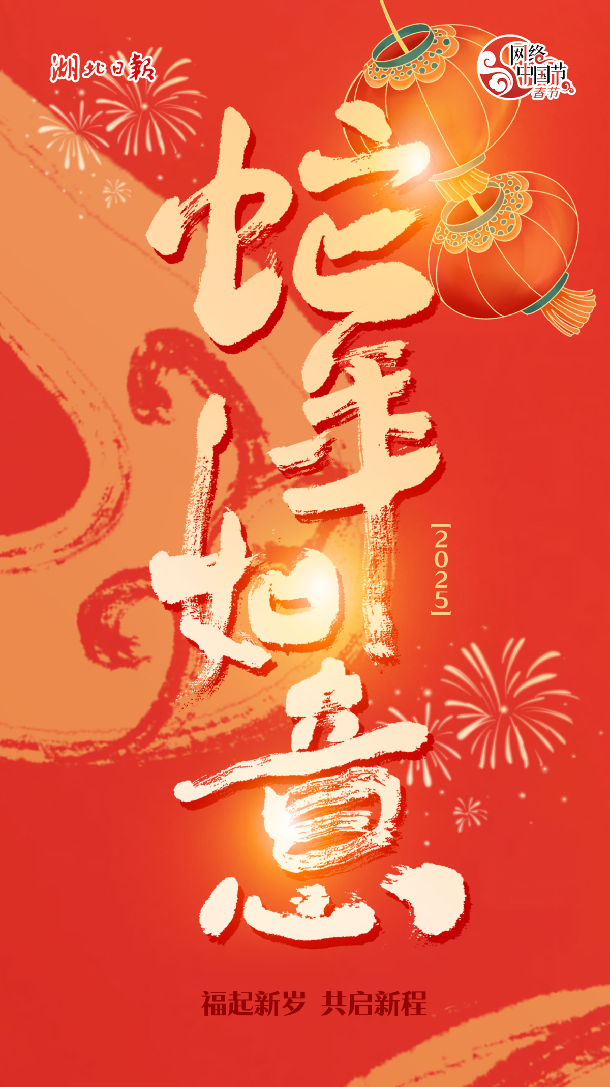 c413da47-b115-48f7-8974-beef4283de55