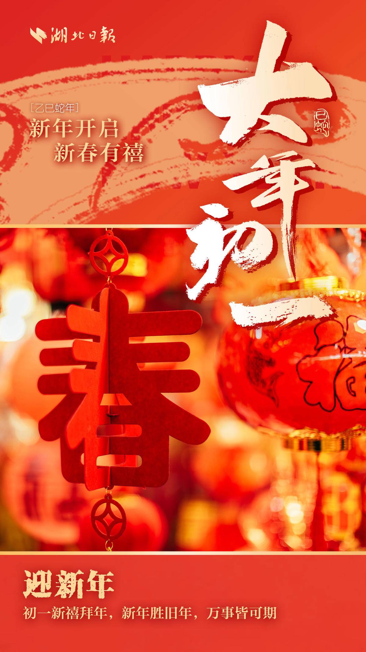 bc6e091b-89c1-4895-adf5-d01eb9e65411