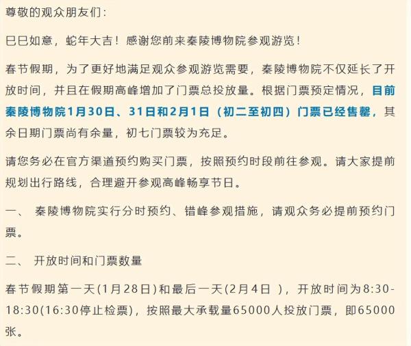 e111b5f529d544b1b93ee4d53397f68f