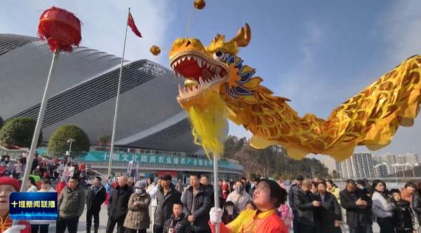 360截图20250130182412016