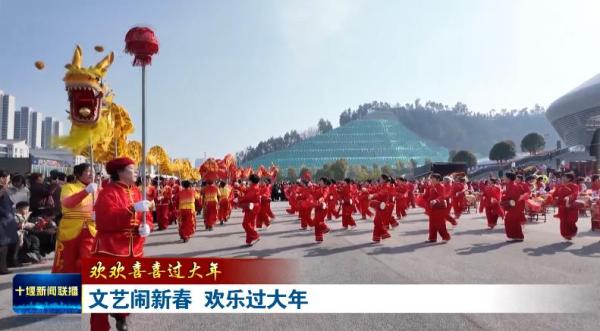 360截图20250130185213325