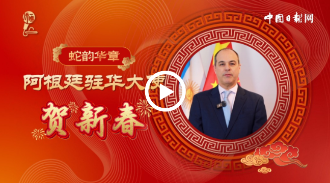 360截图20250130221615665