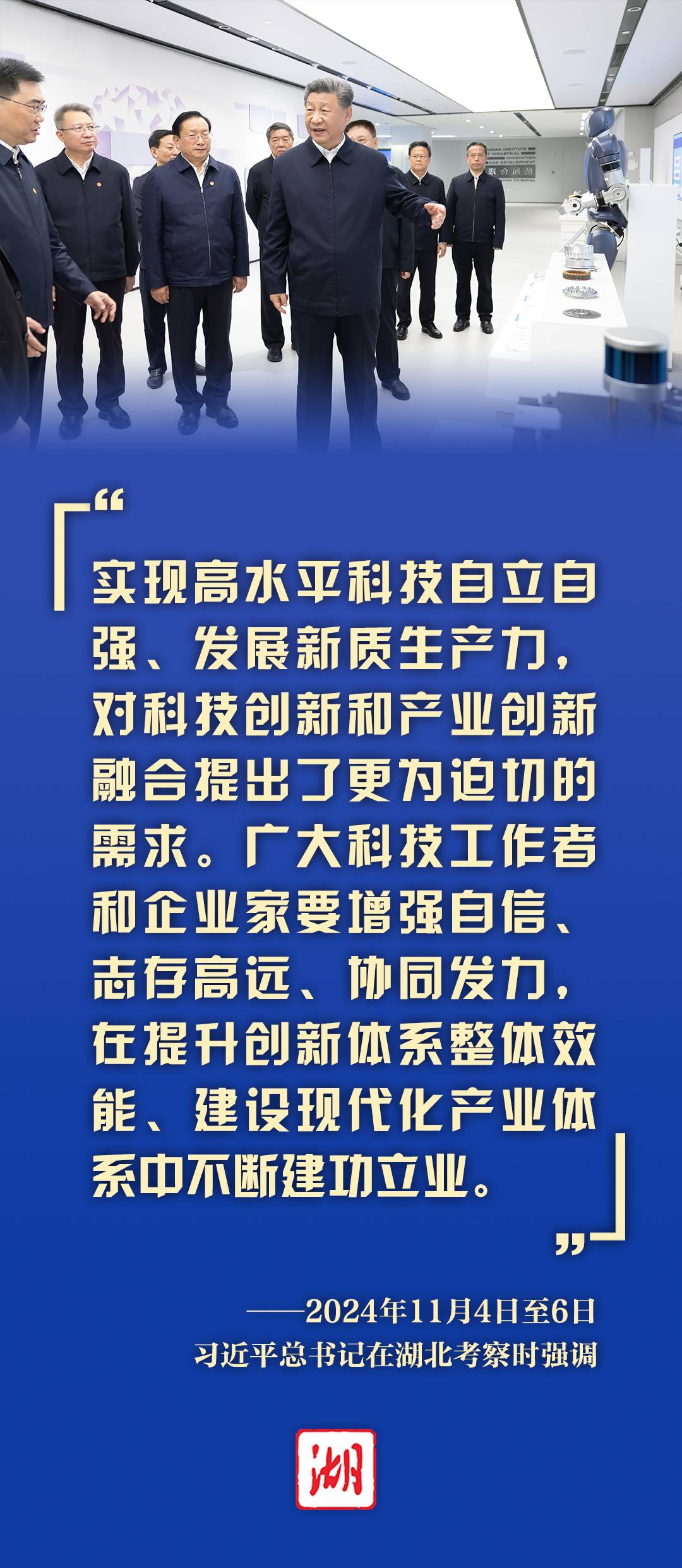 a3e1847b-ad8e-44cc-8024-94c1a57b64a1