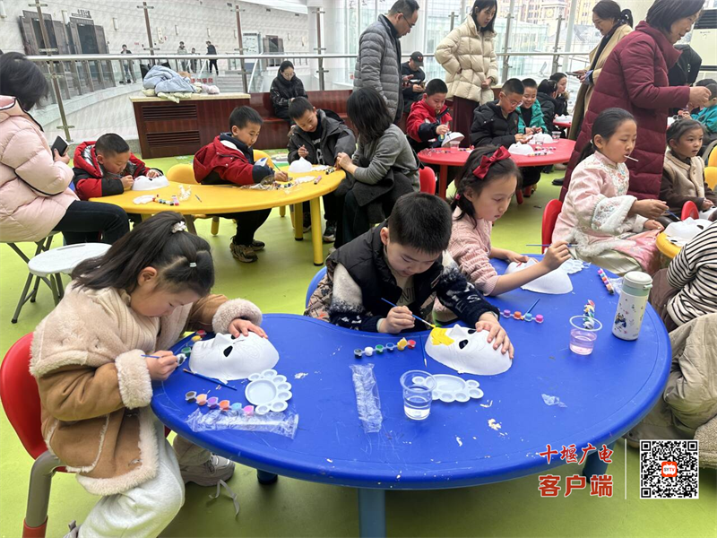 脸谱活动