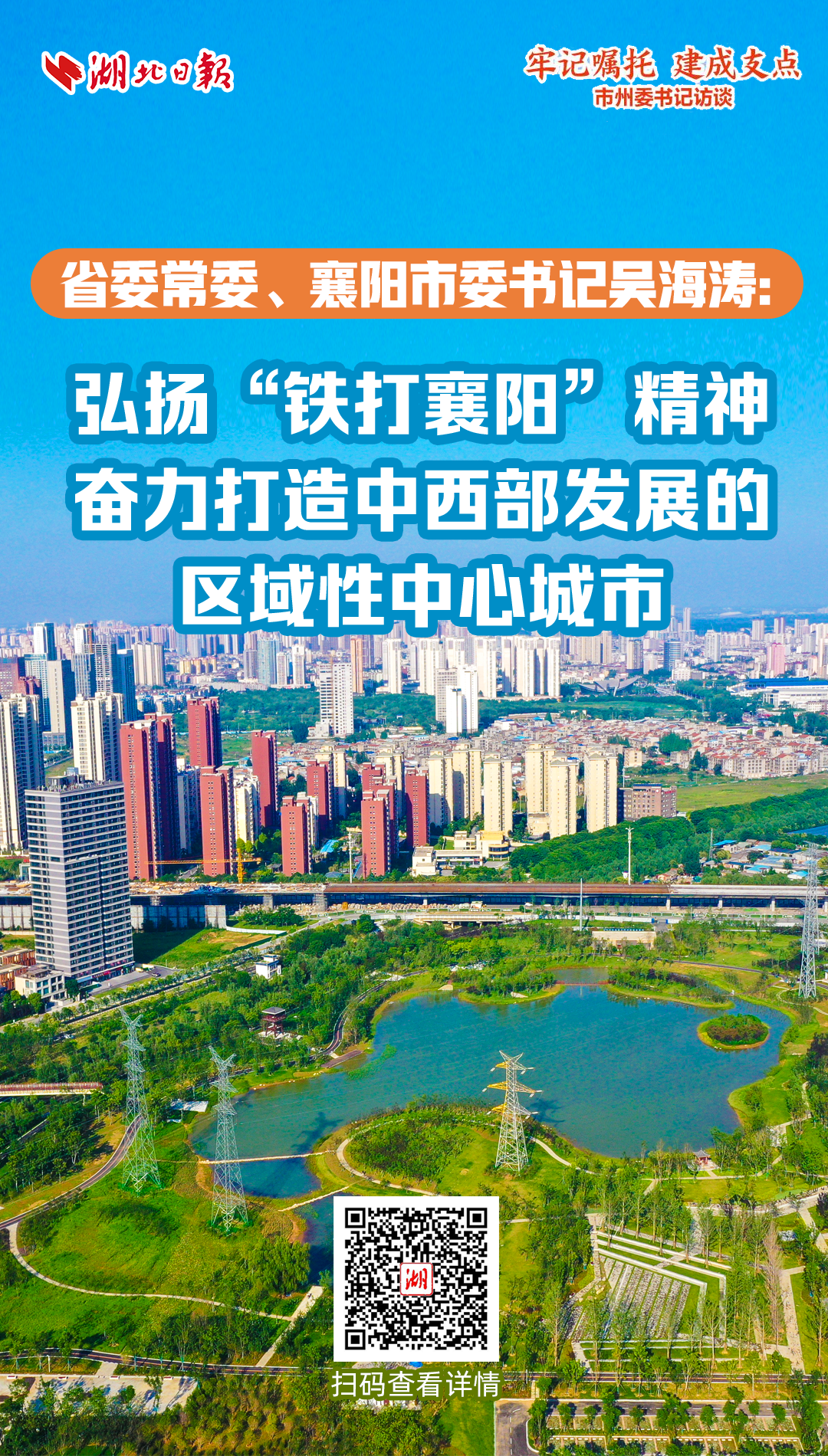 ab383c13-e6b8-4bcb-b4e2-22090cdbfa56