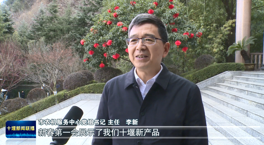 微信图片_20250208205859