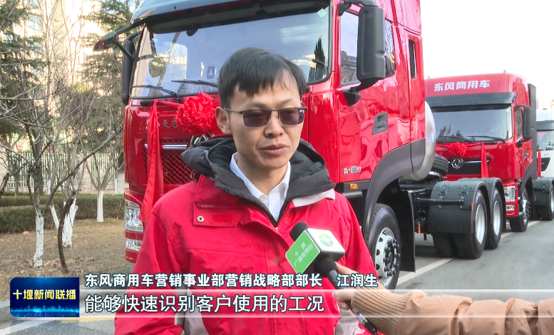 微信图片_20250208210525