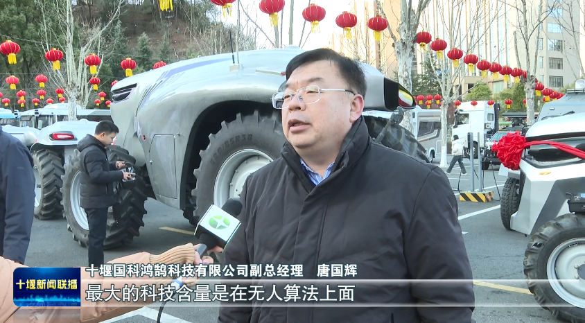 微信图片_20250208210704