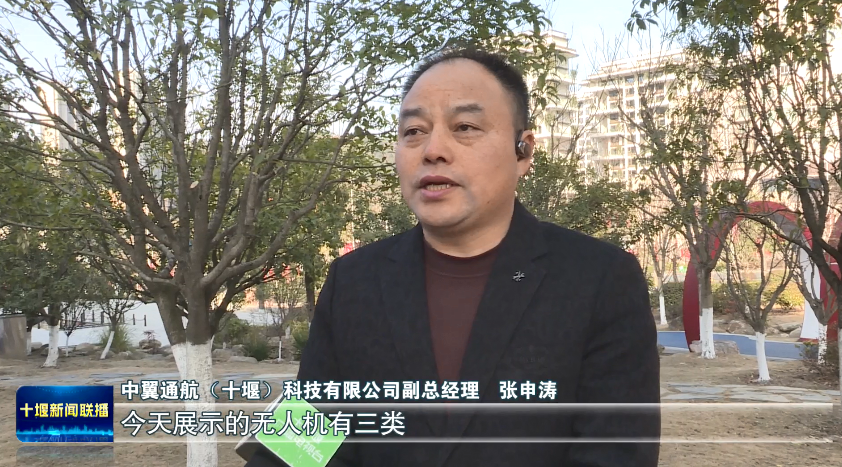 微信图片_20250208210757