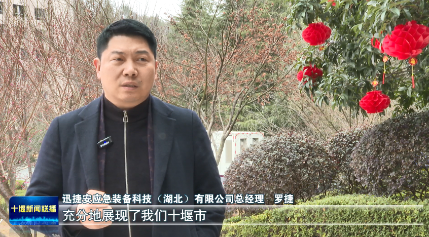 微信图片_20250208210845