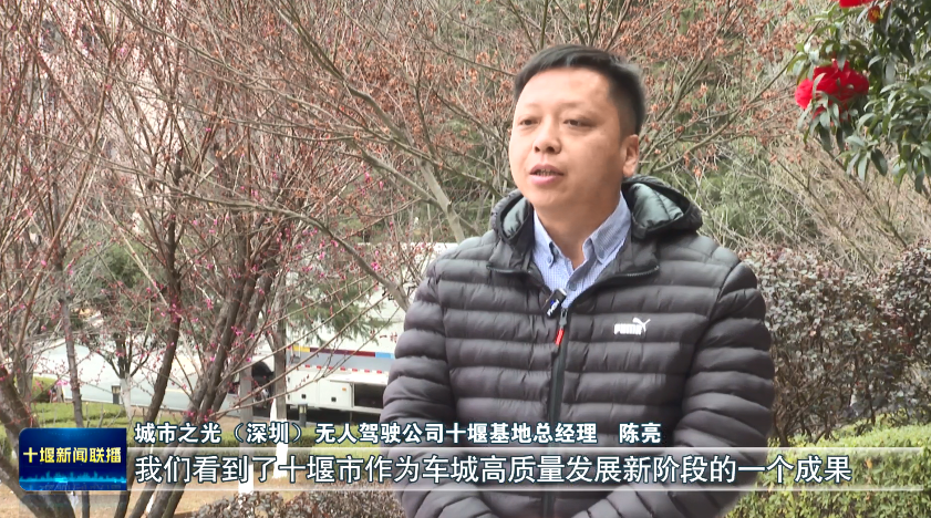 微信图片_20250208210940