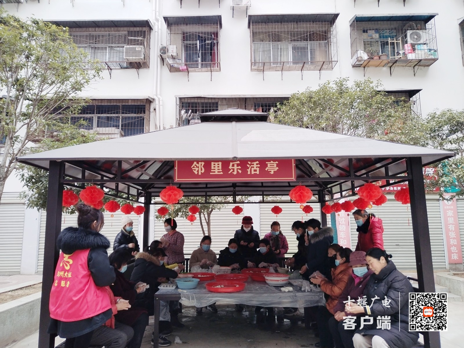 微信图片_20250211121718