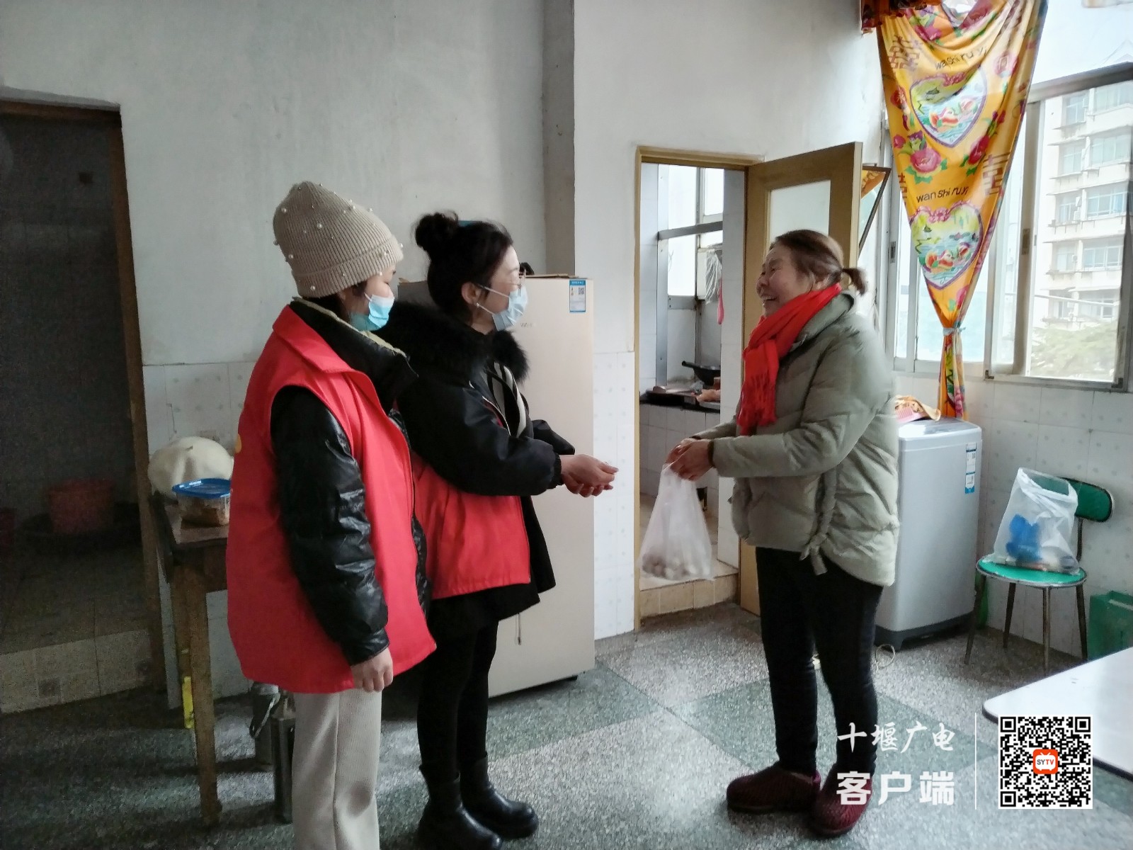 微信图片_20250211121728