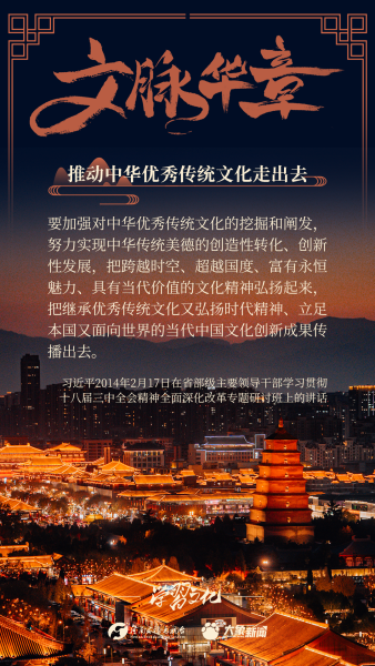 88295ffd514869908450e37f8e34ae26