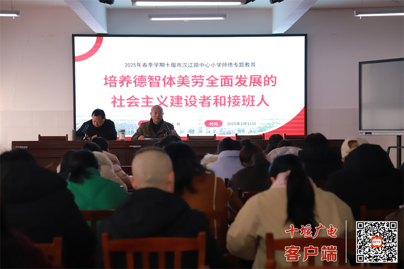 微信图片_20250212103602_副本