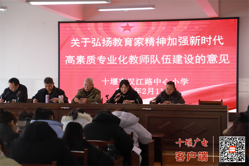微信图片_20250212103610_副本