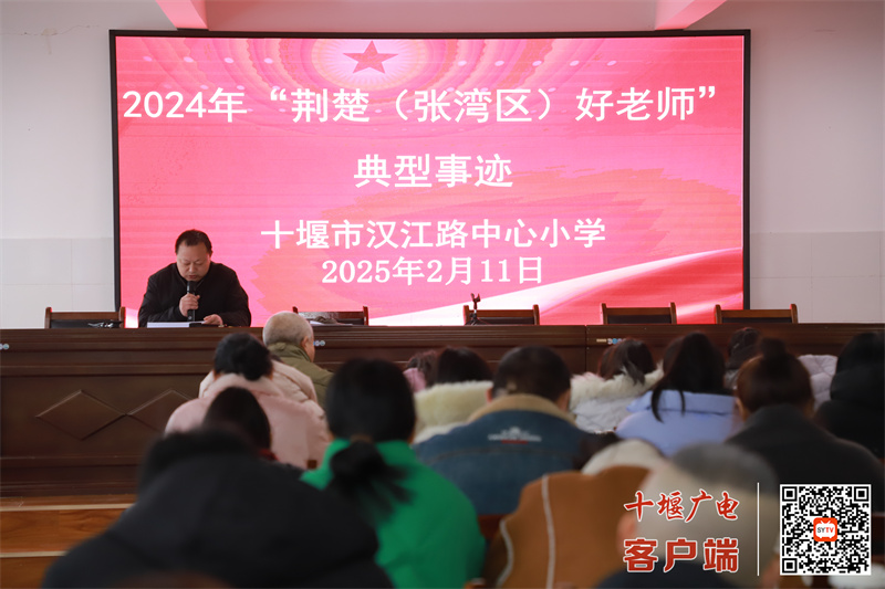 微信图片_20250212103618_副本