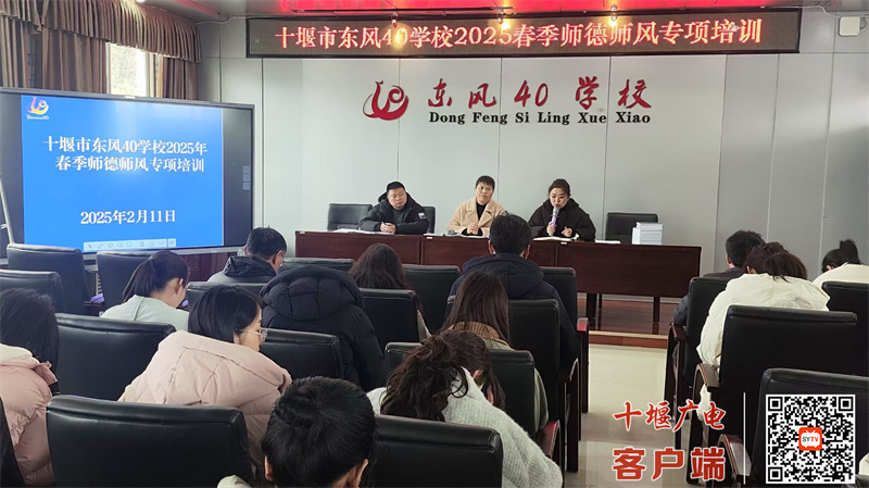 微信图片_20250212104335_副本