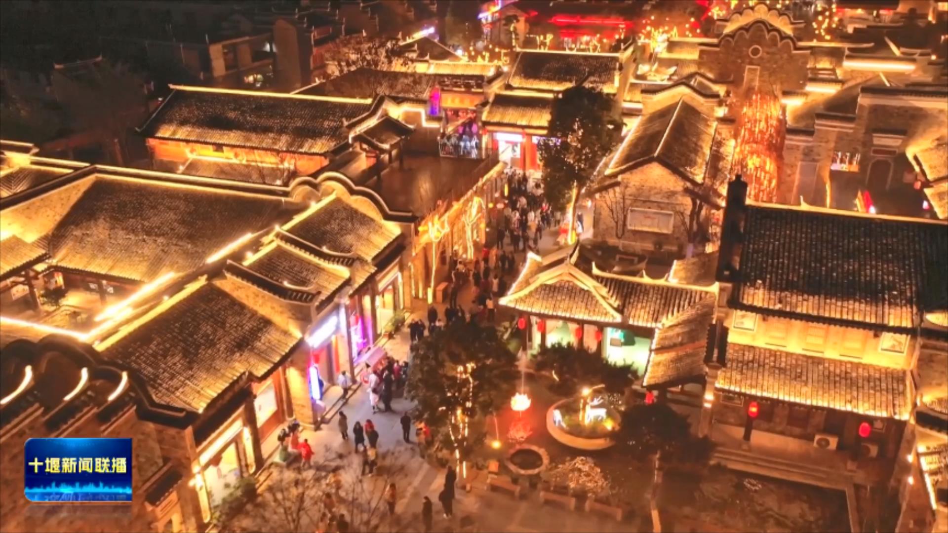 舞龙舞狮闹元宵  多彩民俗庆佳节.mp4_20250212_202114123