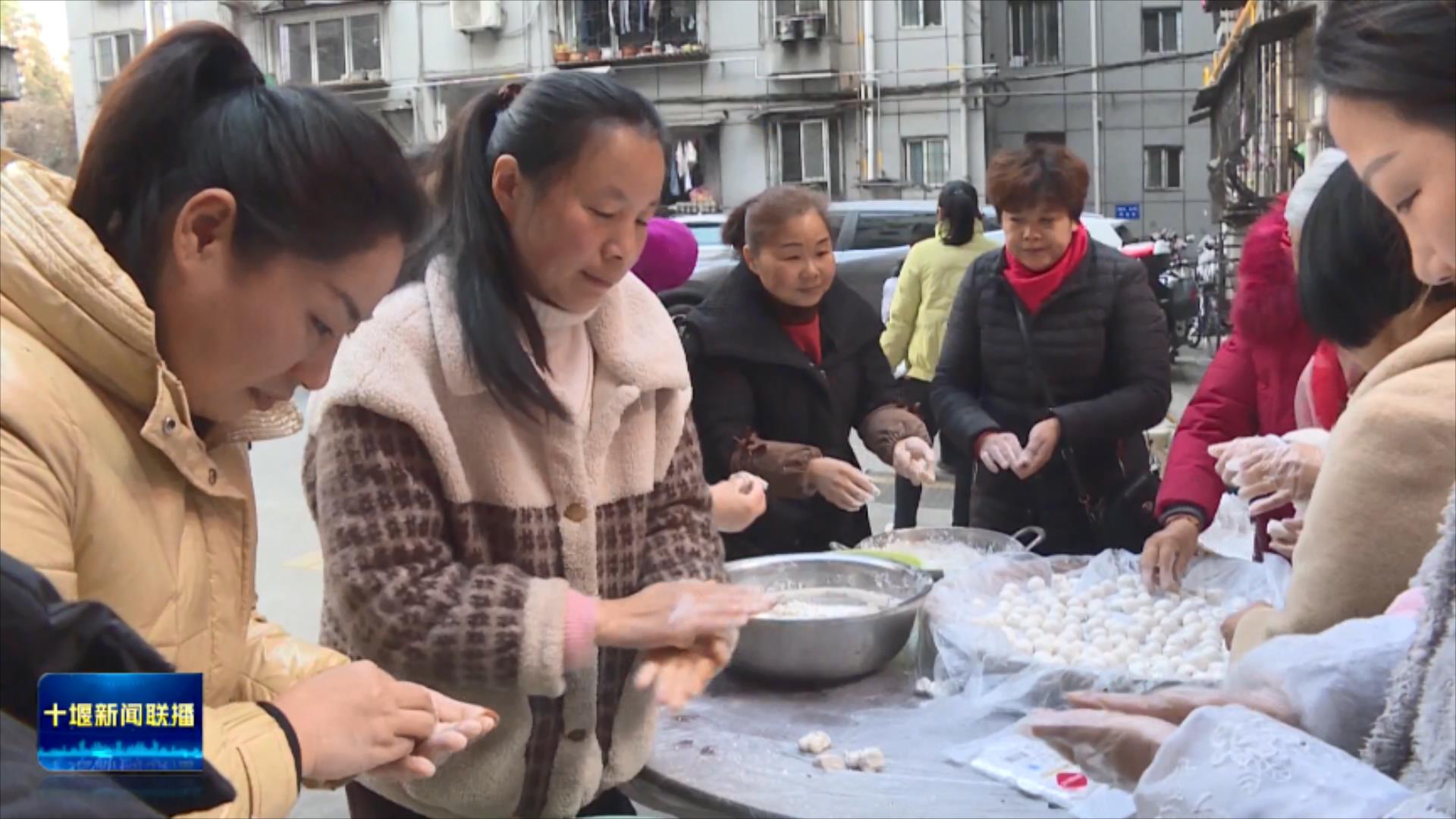 社区邻里共庆元宵.mp4_20250212_202934397
