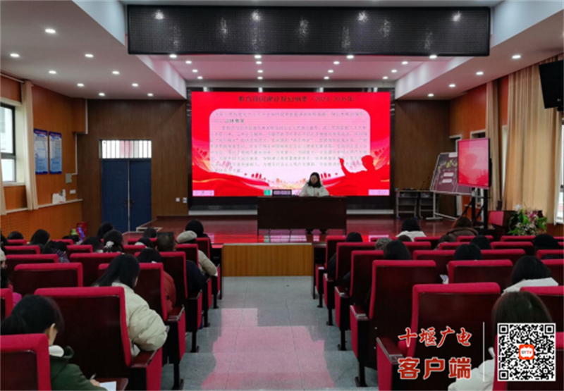 微信图片_20250213151257_副本
