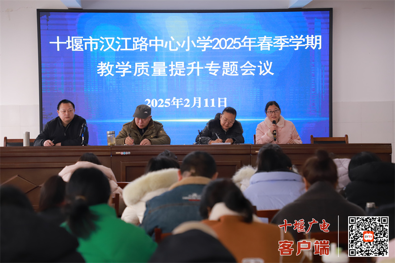 微信图片_20250213151539_副本