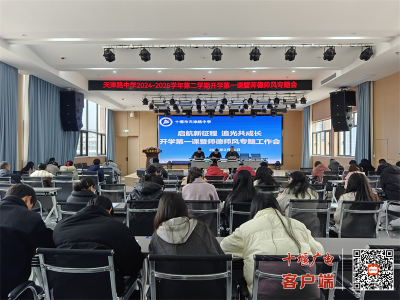 微信图片_20250213152047_副本
