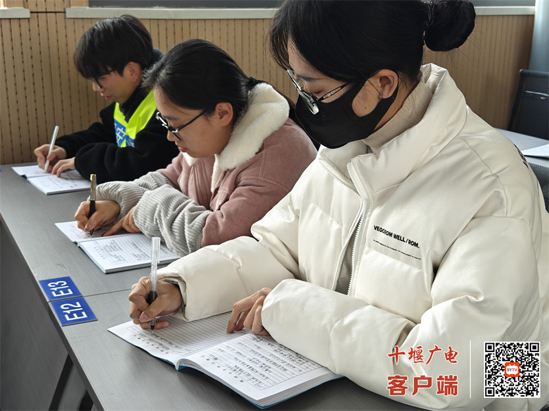 微信图片_20250213152055_副本