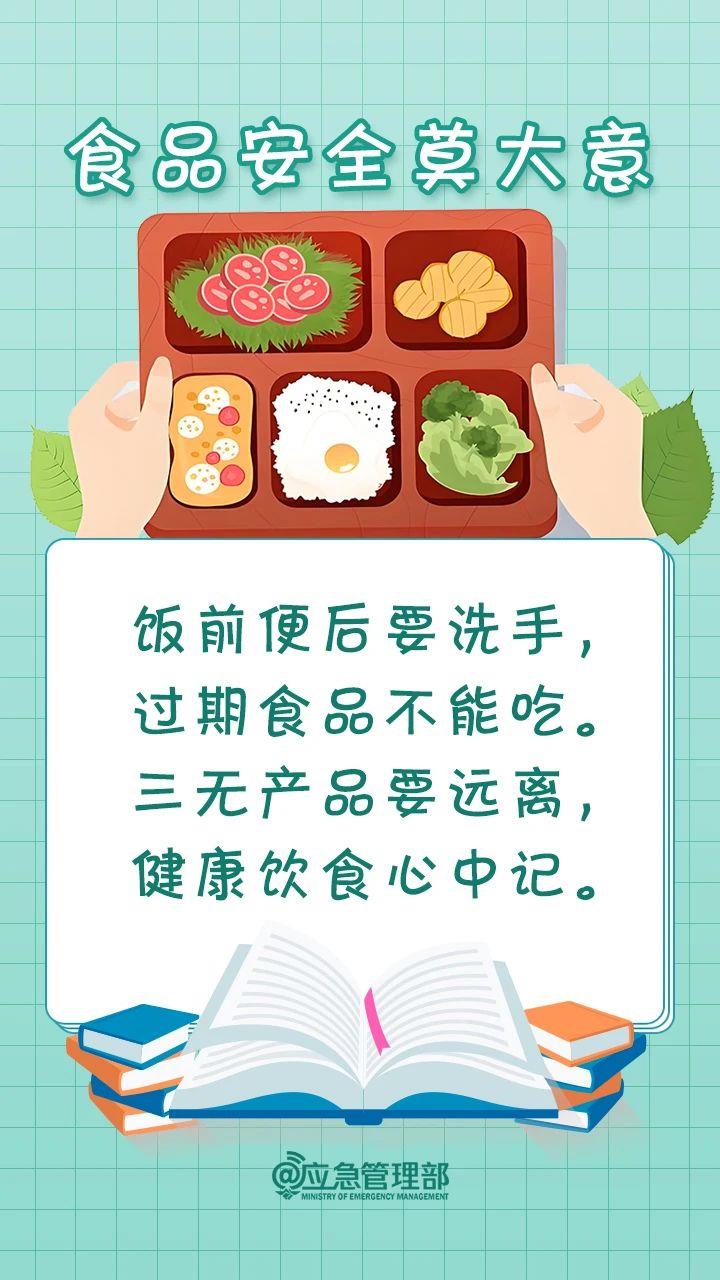 aa0b70d82f93ef11d0ad96d4890e7b18