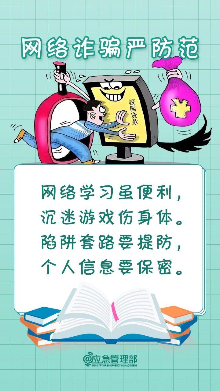 0c470c452b28bf49e1c2a46a445d9f2f