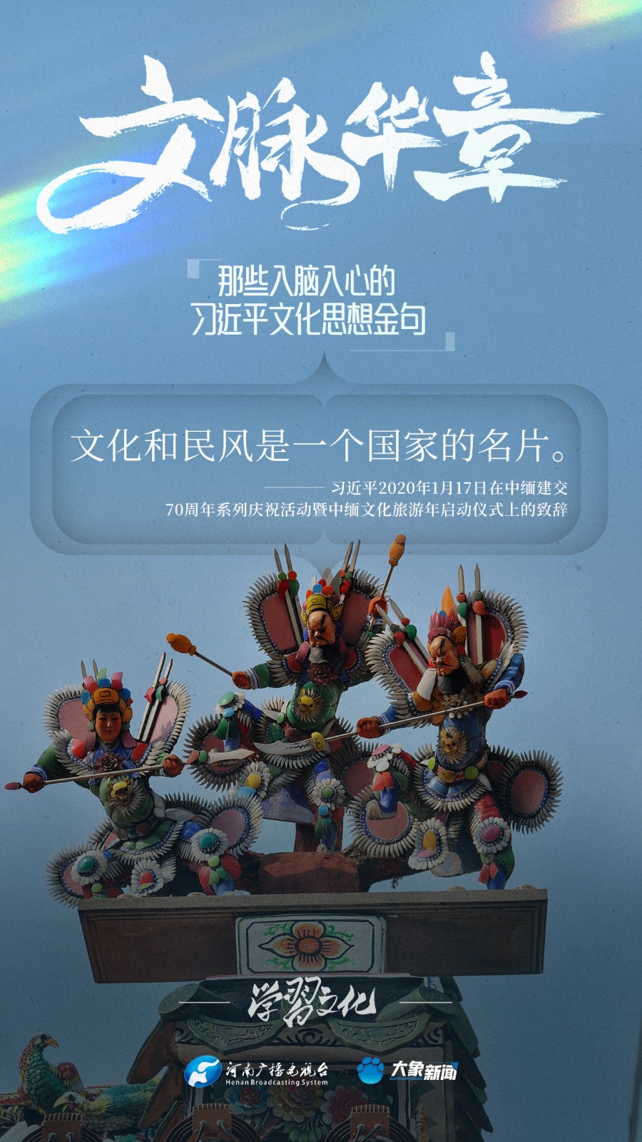 abfc6e4561953c0d8045cb93503b4e3a
