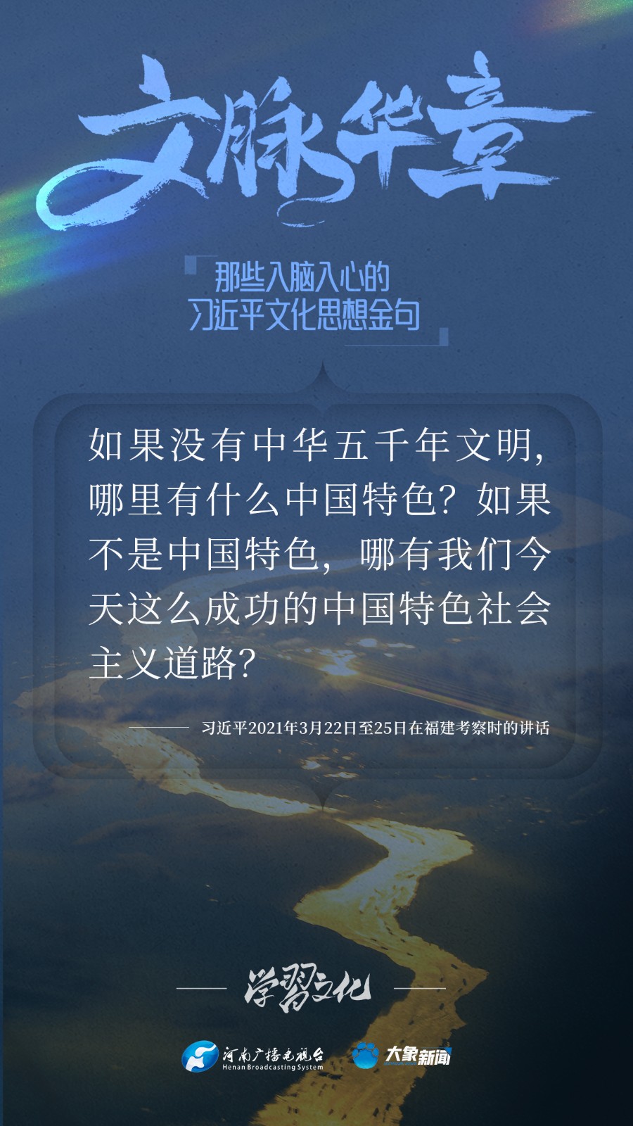 97ba5899c255abeadfaa340c4e0fcd24