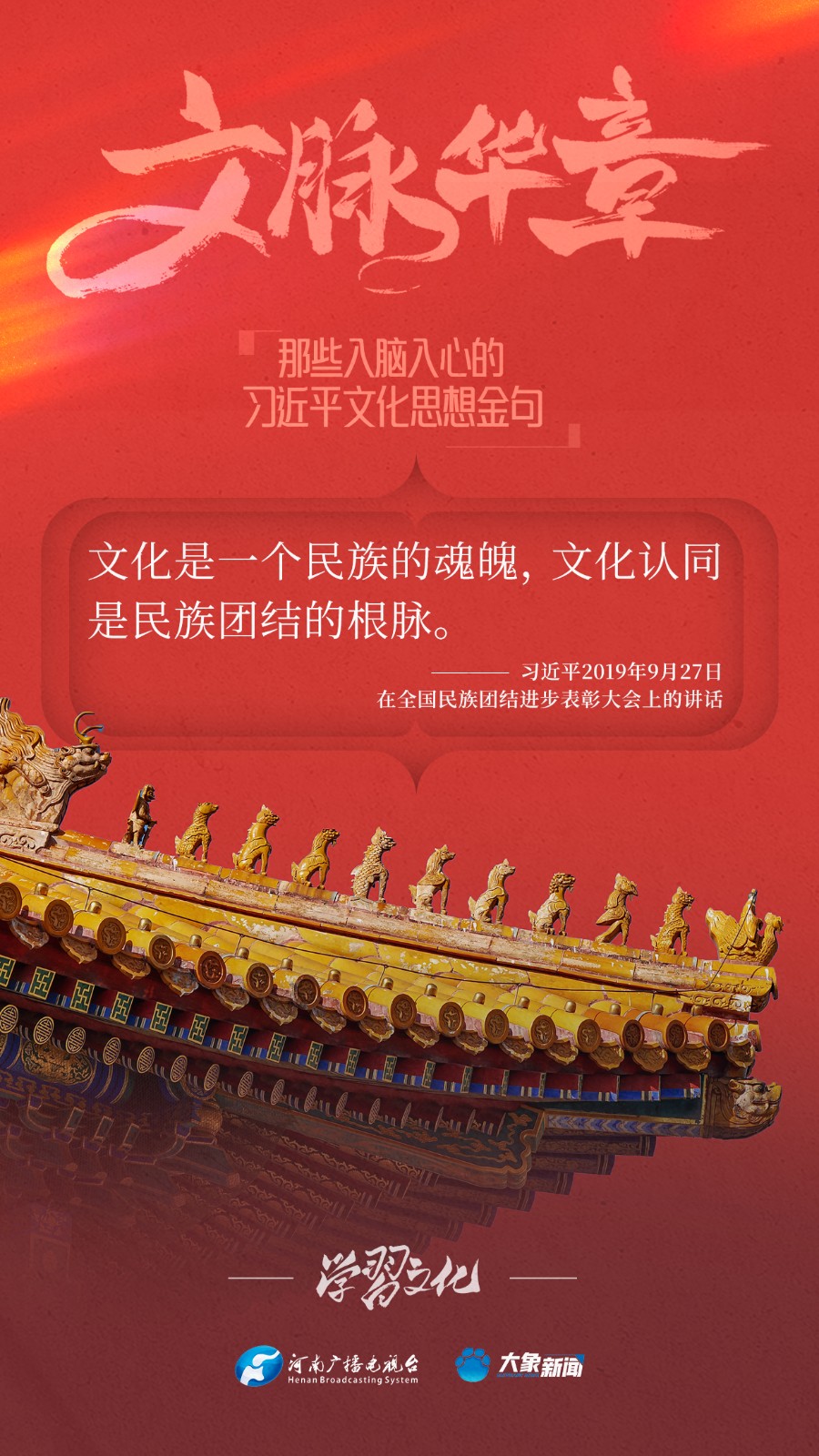 e9c6a35630040ab5c26bdc94aa4e83de