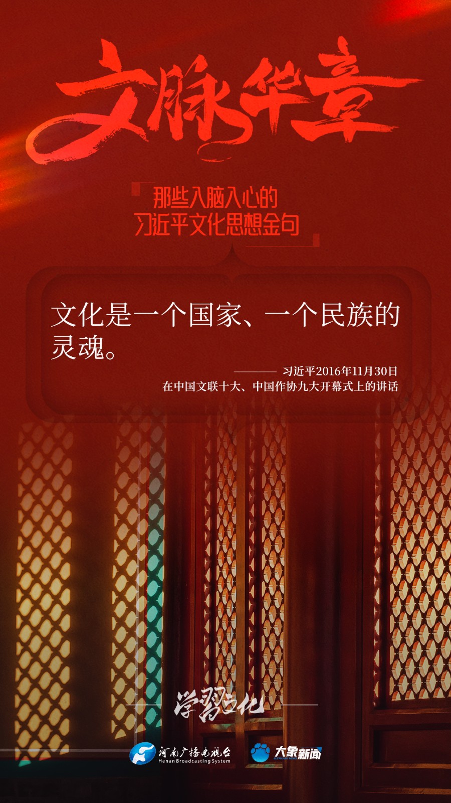 cf5aeac7283a230933444150b8458b01