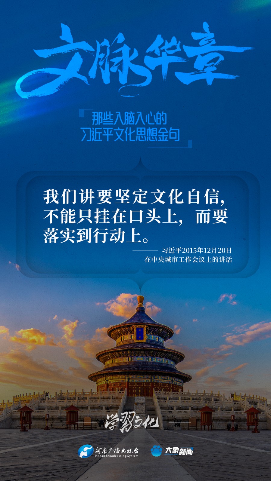 2d51a26fb75f0e466fd2dfe913b1983a