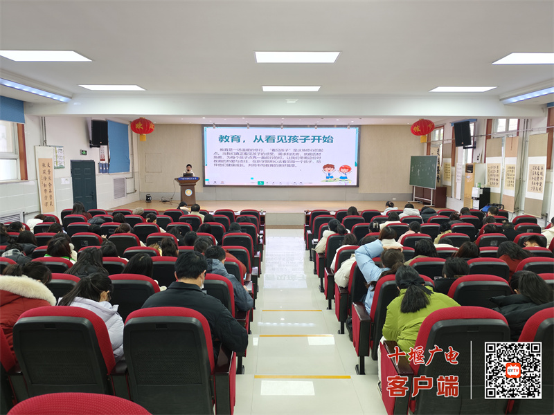 微信图片_20250214175349_副本