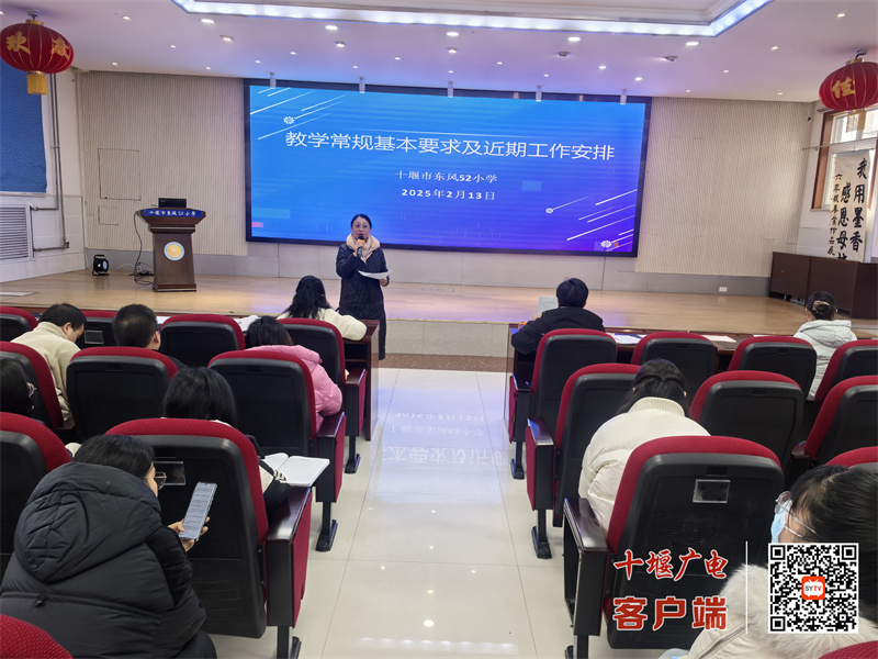微信图片_20250214175353_副本
