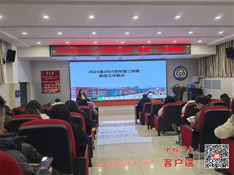 微信图片_20250214183004_副本
