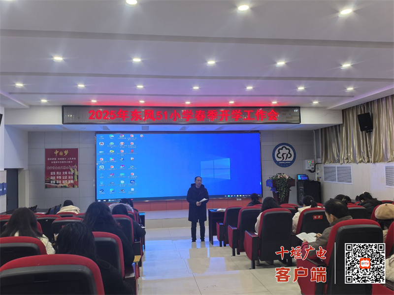 微信图片_20250214183016_副本