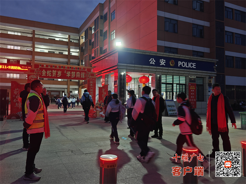 微信图片_20250214183618_副本