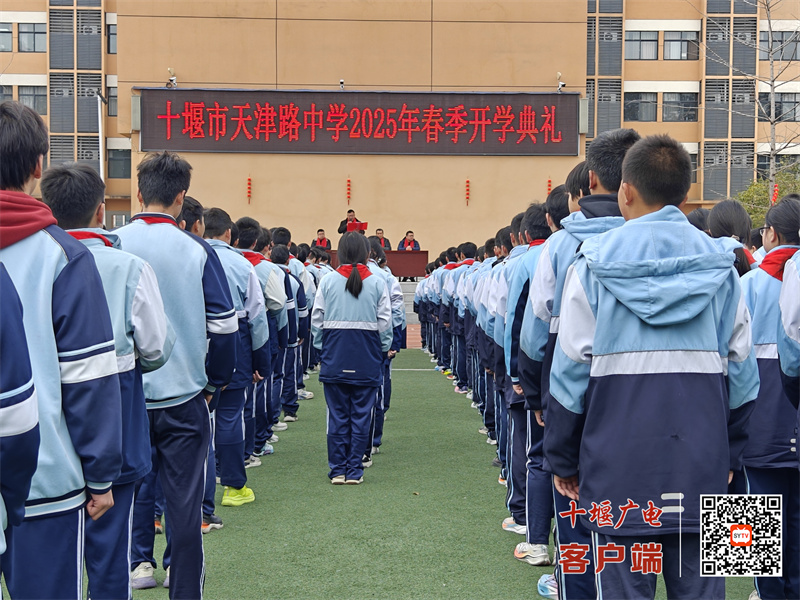 微信图片_20250214183906_副本