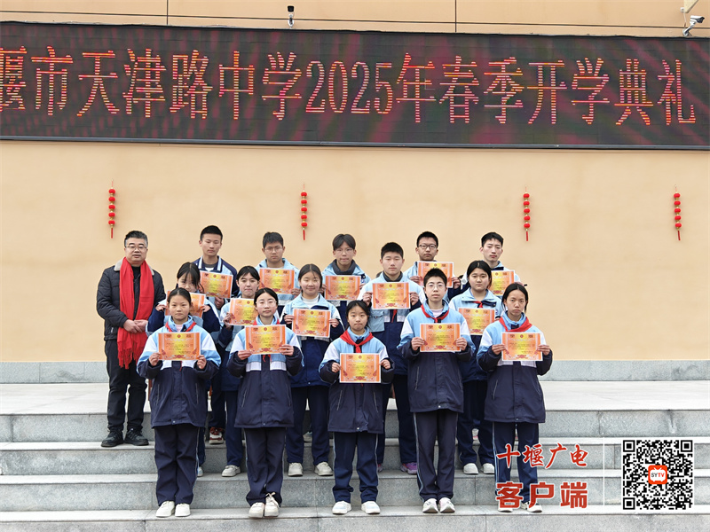 微信图片_20250214183919_副本
