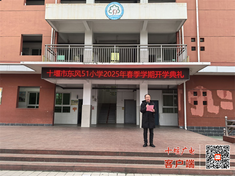 微信图片_20250214184254_副本