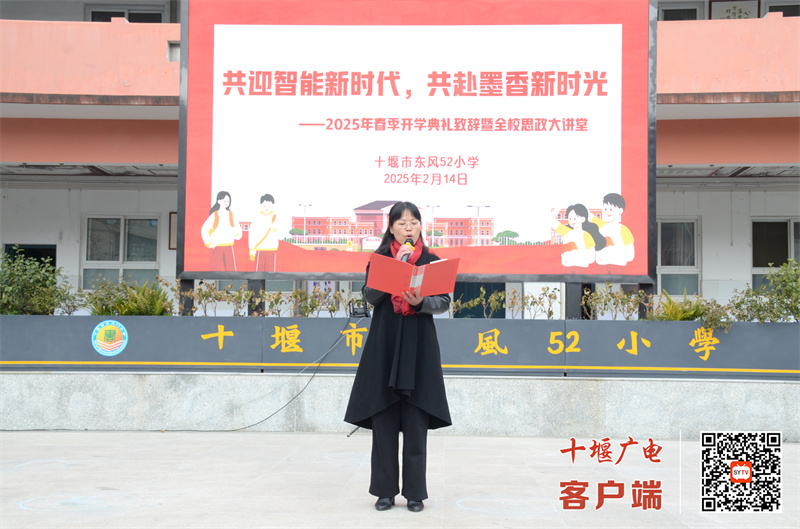 微信图片_20250214184534_副本