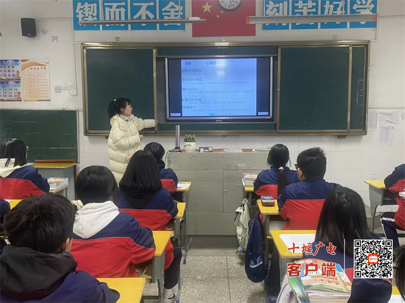 微信图片_20250214205304
