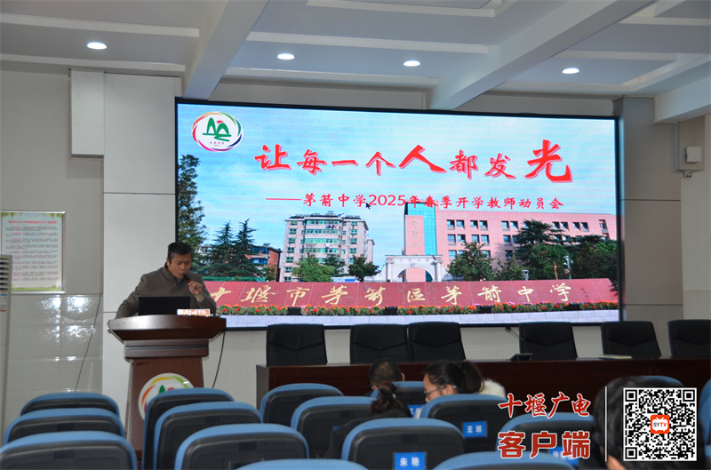 微信图片_20250217174942_副本