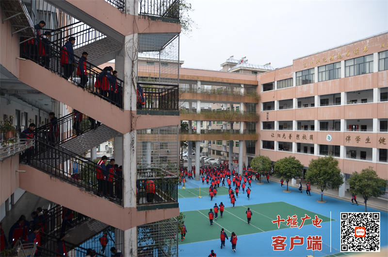 微信图片_20250217175304_副本