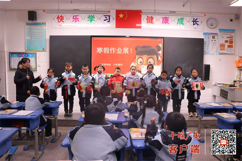 微信图片_20250217185928_副本