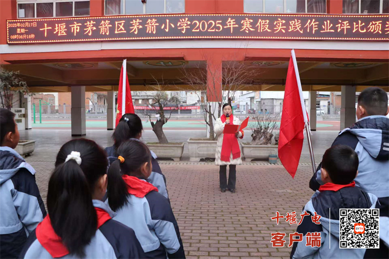 微信图片_20250217185918_副本